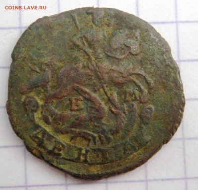 Деньга 1770 года. до 04.07.19 22-00 - P7020114.JPG