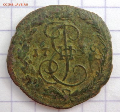 Деньга 1770 года. до 04.07.19 22-00 - P7020113.JPG