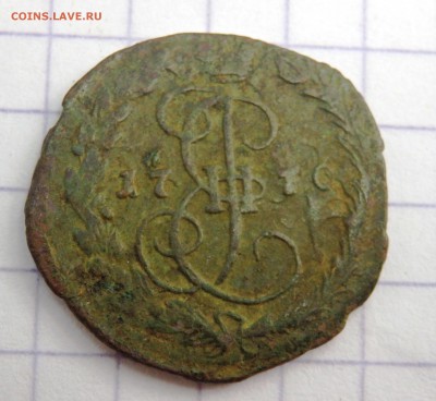 Деньга 1770 года. до 04.07.19 22-00 - P7020112.JPG