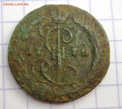 Деньга 1770 года. №2  до 04.07.19 22-00 - P7020110.JPG