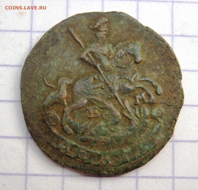 Деньга 1773 года. до 04.07.19 22-00 - P7020107.JPG
