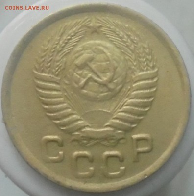 1 копейка 1950 года - DSC08685.JPG