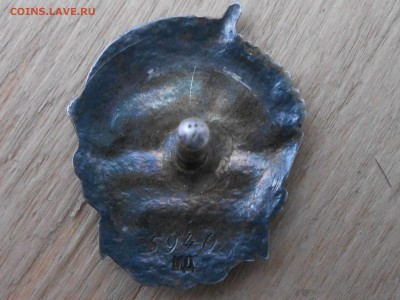Серебро,знак ОТЛИЧНИК ВМФ-номерной до 4.07.2019г 22.00мск - RSCN8642.JPG