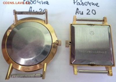 Наручные часы, браслеты (Au позолота) до 05.07.19  22-00 мск - z6