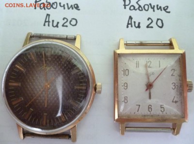 Наручные часы, браслеты (Au позолота) до 05.07.19  22-00 мск - z2