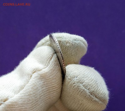 10 копеек 1833 года до 4.07.2019 22.00 МСК - IMG_20190630_144212