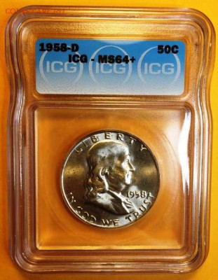 США, 50 центов, 1958-D г. Франклин, серебро, СЛАБ ICG MS-64 - ssha_50_centov_1958_d_god_franklin_serebro_slab_icg_ms_64
