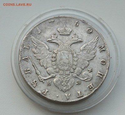 1 рубль 1780 г. до 07.07 22-00 МСК - DSC04193.JPG