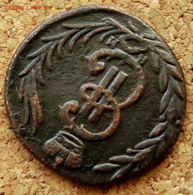 Копейка Сибирь 1779 КМ До 7.07.2019 22-00 Москве - 3.JPG