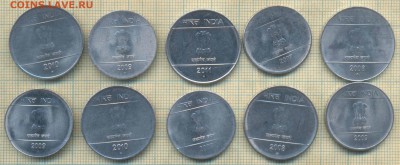 Индия 1, 2 рупии , фикс - Индия 1 2 рупии фикс с1