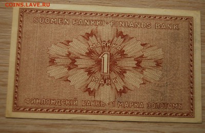 1 марка золотом 1916 г. Русская Финляндия 06.07.19 (21.30) - DSC_2508.JPG