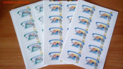 Марки почтовой оплаты - 20190624_185046 (1)