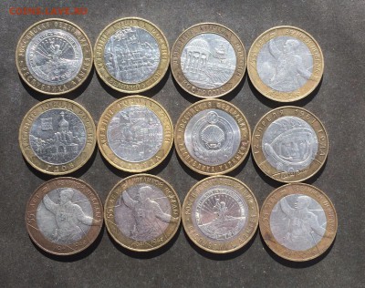 БИМ 12 шт. до 04.07.19 - IMG_2664.JPG