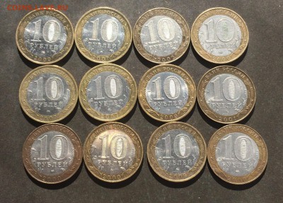 БИМ 12 шт. до 04.07.19 - IMG_2663.JPG