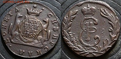 Сибирская деньга 1770 КМ+Сибирская копейка 1768 КМ  Сохран - Сибирская копейка 1768 КМ 25-4-6