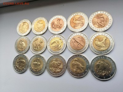 Красная книга 15 монет - IMG_20190701_091124