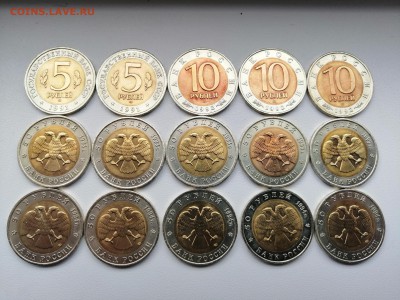 Красная книга 15 монет - IMG_20190701_091330