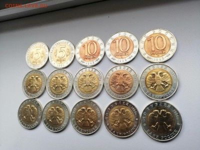 Красная книга 15 монет - IMG_20190701_091338