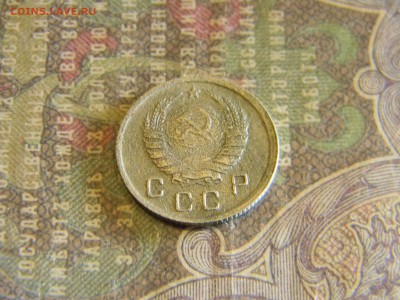 10 копеек 1941 до  4.07 в 22.00 по Москве - Изображение 6543