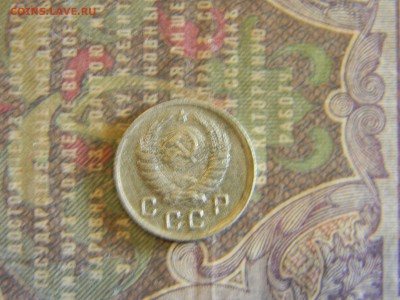 10 копеек 1941 до  4.07 в 22.00 по Москве - Изображение 6542