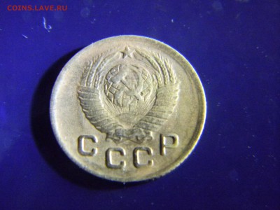 1 копейка 1948  до  4.07 в 22.00 по Москве - Изображение 6552
