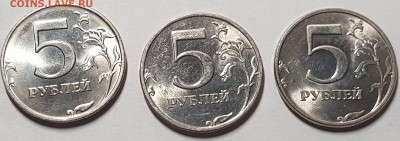 5 р 1998 спмд состояние UNC - 20190703_030743