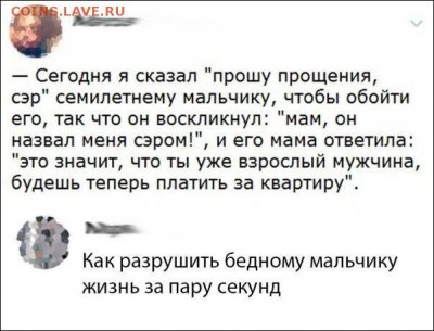юмор - t1y6rV3H0eE