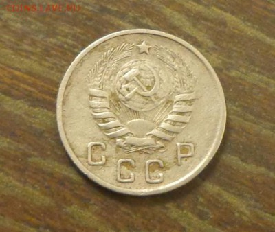 10 копеек 1944 до 9.07, 22.00 - 10 к 1944_2