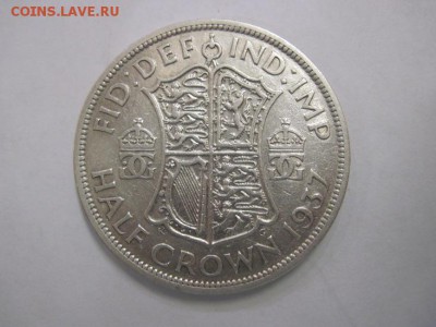 полкроны Великобритания 1937  до 05.07.19 - IMG_4791.JPG