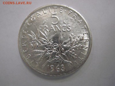 5 франков Франция 1963    до 05.07.19 - IMG_4803.JPG