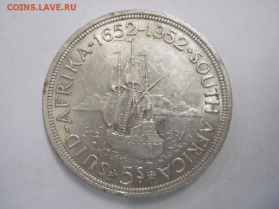 5 шиллингов ЮАР 1952 до 05.07.19 - IMG_4807.JPG