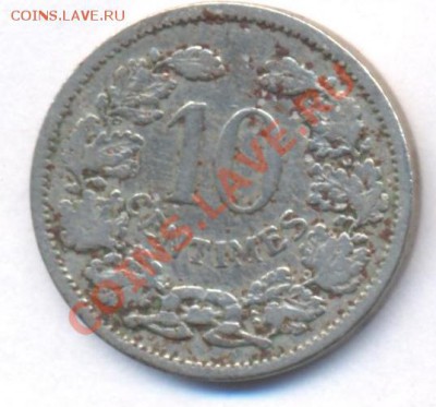 Люксембург 10 сантимов 1901 г. До 7.07.11 г. 21-00 МСК. - Люксембург.10.1