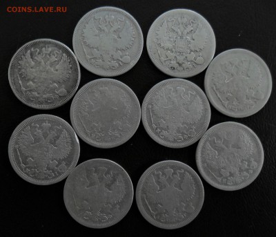 20 копеек 1864-1890 уставшие(10шт) до 6.07.в 22.00 - IMG_20190703_100858_490.JPG