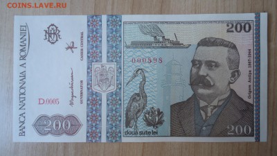 РУМЫНИЯ 200 ЛЕЙ 1992 UNC - DSC05746.JPG