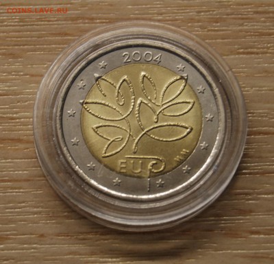 2€ Финляндии 2004, Расширение ЕС, 06.07.19 (21.30) - DSC_2761.JPG
