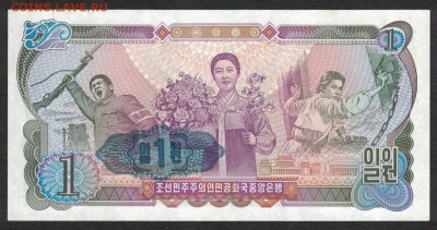 Северная Корея 1 вона 1978 (надп.) unc 09.07.19. 22:00 мск - 1