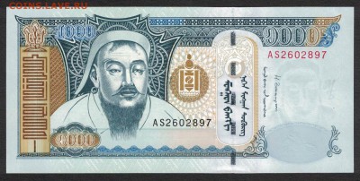 Монголия 1000 тугриков 2013 unc 09.07.19. 22:00 мск - 2