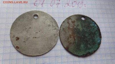 Ряд жетонов на оценку и нужны ли вообще на этом сайте ? - DSC06885.JPG