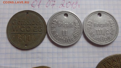 Ряд жетонов на оценку и нужны ли вообще на этом сайте ? - DSC06872.JPG