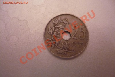 Подскажите по монете - P1010495.JPG