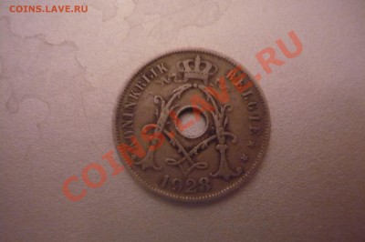 Подскажите по монете - P1010498.JPG