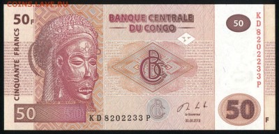 Конго 50 франков 2013 unc 09.07.19. 22:00 мск - 2