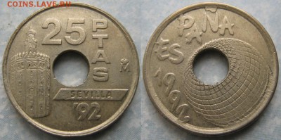 Испания 5 и 25 песет 1992-1999 фикс до 09-07-19 в 22:00 - Испания 25 песет 1992    10702