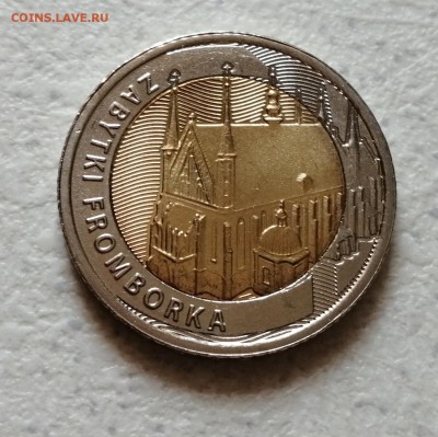 Польша 5 злотых 2019 Фромборк 05.07.19. 21:55 мск - IMG_20190703_112539