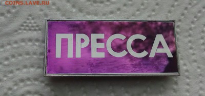 U 80 - IMG_20190703_175610_182.JPG