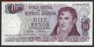 Аргентина 10 песо 1973 unc 09.07.19. 22:00 мск - 2
