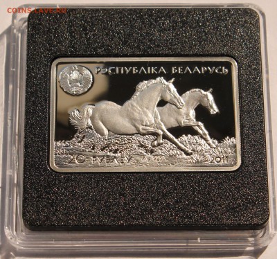 Беларусь 20 руб. 2011 Ахалтекинская лошадь. Au.Тираж-6000 - 12