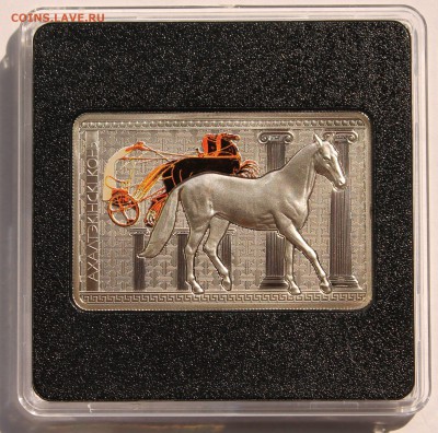 Беларусь 20 руб. 2011 Ахалтекинская лошадь. Au.Тираж-6000 - 7