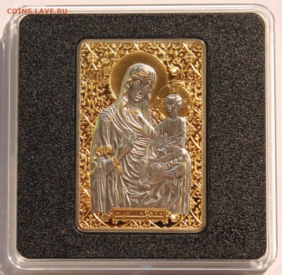 Беларусь 20 руб. 2012  Пресвятая Богородица "Барколабовская" - 1