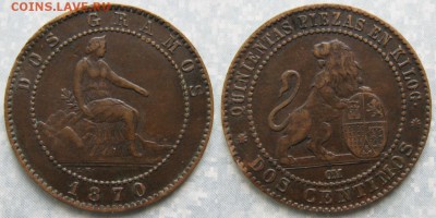 Испания 2 сентима 1870 до 09-07-19 в 22:00 - Испания 2 сентима 1870    9174